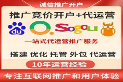 抖音信息流代理：从零到一的营销增长故事