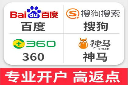 百度竞价排名实战经验分享：从失败到成功的转变